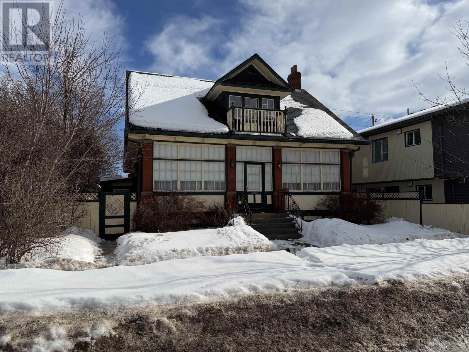 308 Archibald, Thunder Bay, Ontario