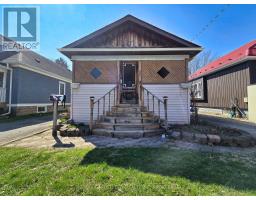 37 KERNAHAN STREET, St. Catharines, Ontario