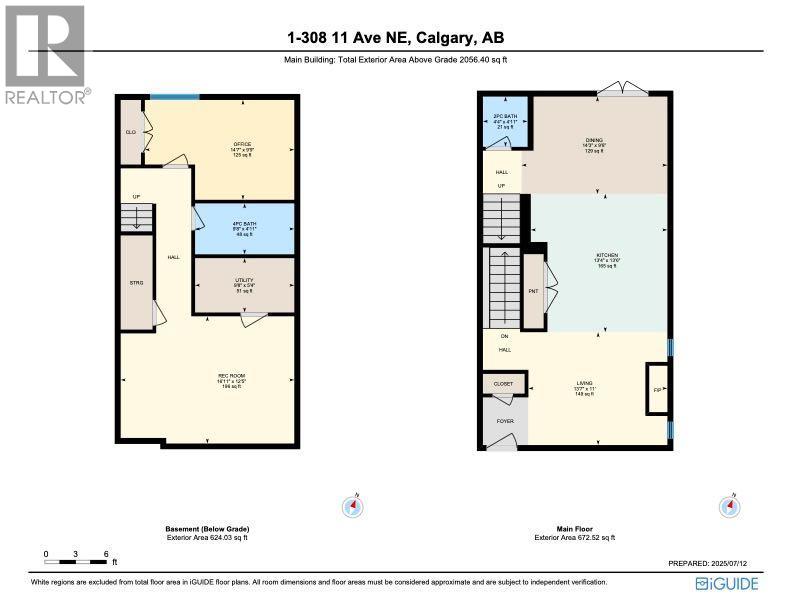 1, 308 11 Avenue NE, Calgary, Alberta  T2E 0Z1 - Photo 45 - A2298811