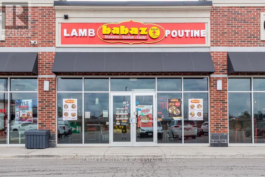 E2 - 50 Rivermont Road, Brampton, Ontario  L6Y 0E3 - Photo 17 - W12972728