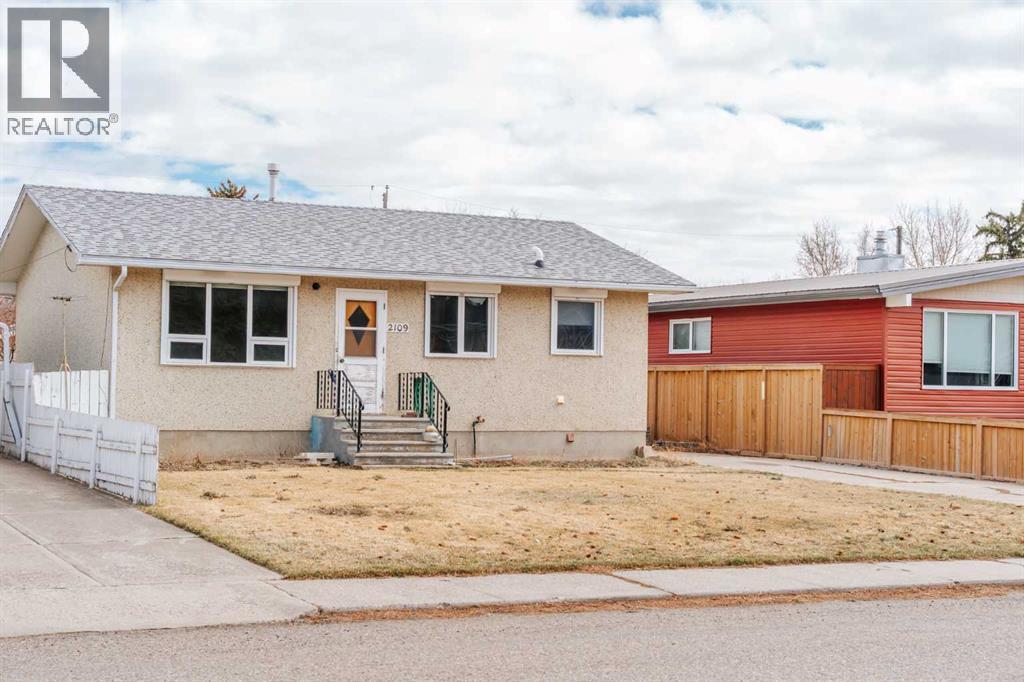 2109 18 Street, Coaldale, Alberta  T1M 1G2 - Photo 7 - A2297498