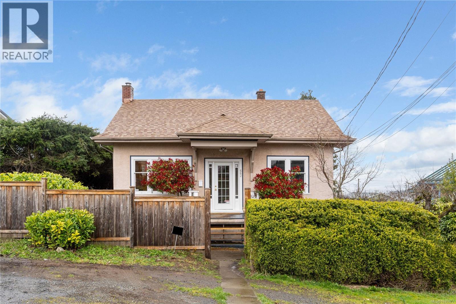 662 Farquhar St, Nanaimo, British Columbia  V9R 2E5 - Photo 2 - 1030877