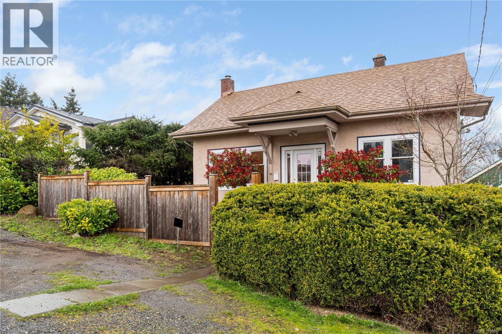 662 Farquhar St, Nanaimo, British Columbia  V9R 2E5 - Photo 3 - 1030877