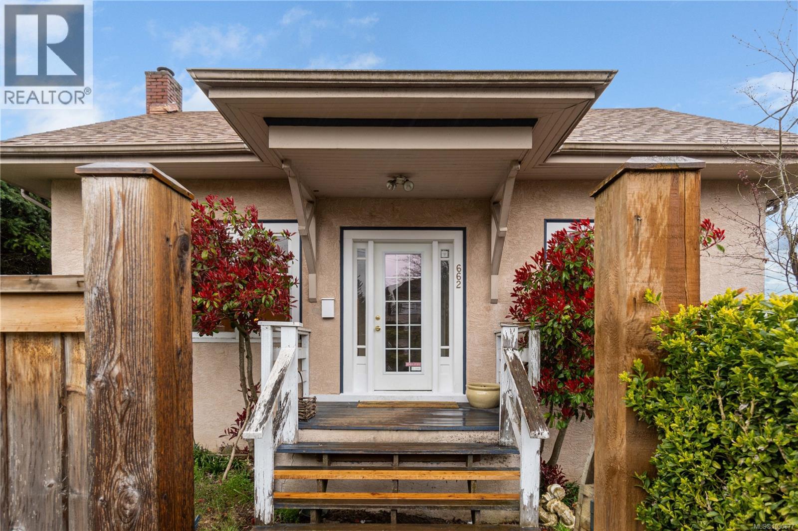 662 Farquhar St, Nanaimo, British Columbia  V9R 2E5 - Photo 4 - 1030877