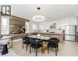 101 1619 MANNING AVENUE, Port Coquitlam, British Columbia