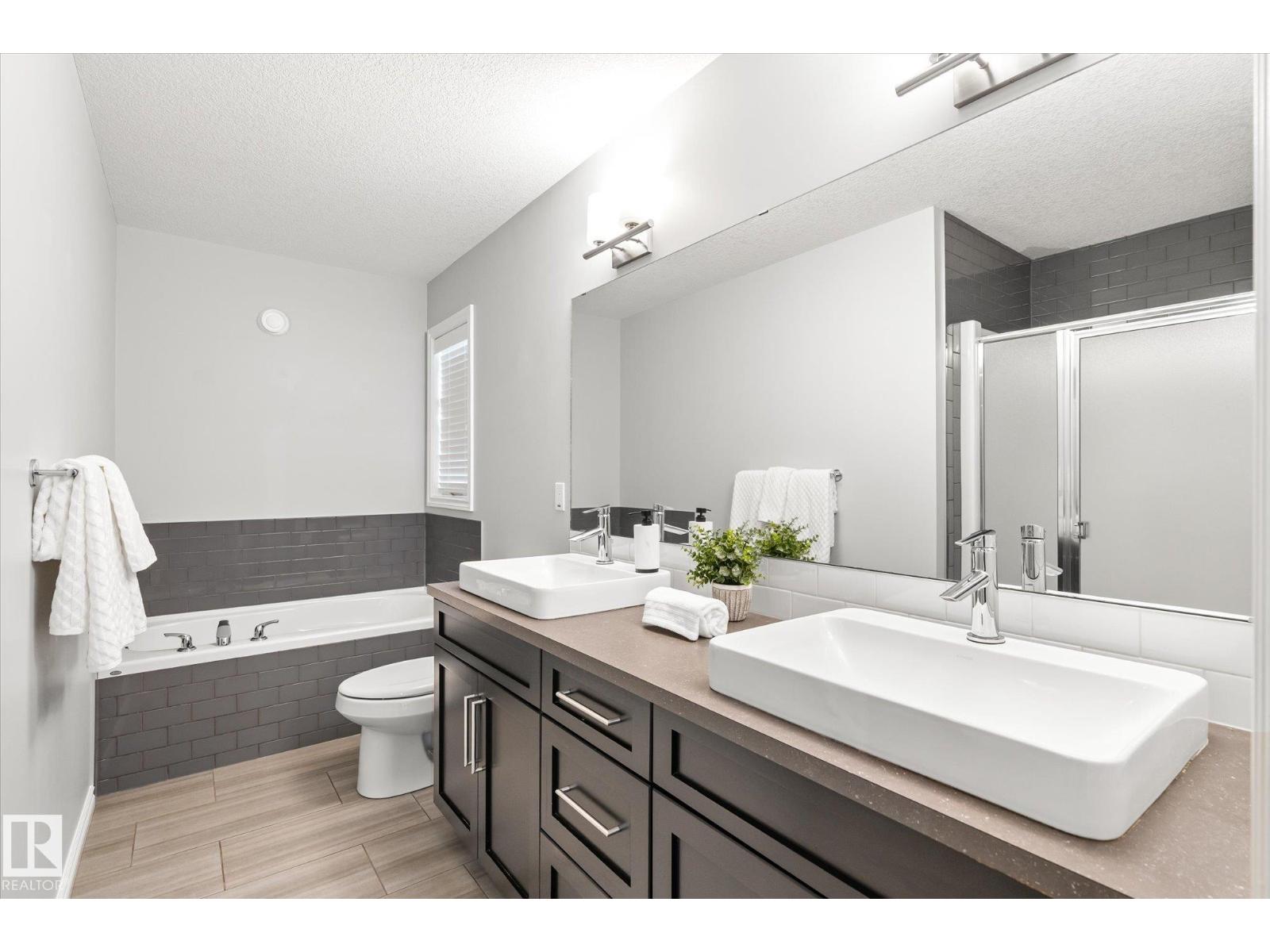 17630 61a St Nw, Edmonton, Alberta  T5Y 0K8 - Photo 25 - E4479176