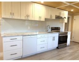 11010 86A AVENUE, Delta, British Columbia