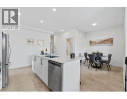 301 808 GAUTHIER AVENUE, Coquitlam, British Columbia