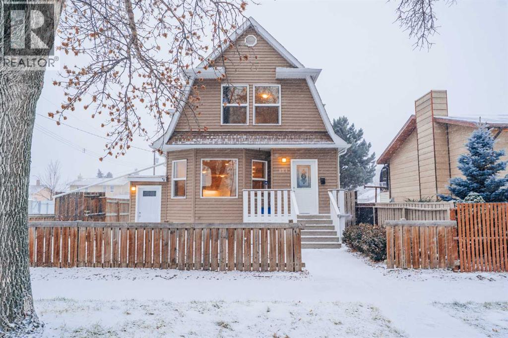 114 15 Street N, Lethbridge, Alberta T1H 2X4 - Photo 2 - A2274178