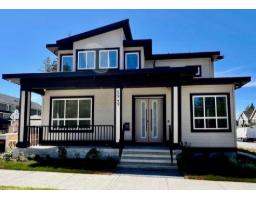 5949 142 STREET, Surrey, British Columbia