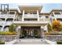129 5535 ADMIRAL WAY, Delta, British Columbia