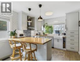 1 3031 WILLIAMS ROAD, Richmond, British Columbia