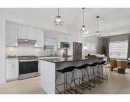 60 7381 PRESTON BOULEVARD, Mission, British Columbia