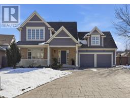 56 MCCAFFERY CRESCENT, St. Catharines, Ontario