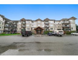 311 2990 BOULDER STREET, Abbotsford, British Columbia