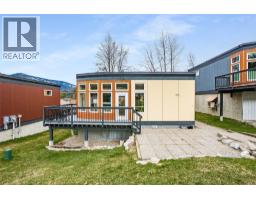 1517 Crease Avenue Unit# 2, Nelson, British Columbia