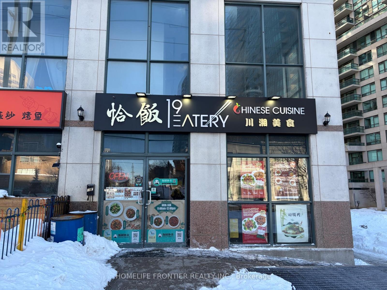 19C FINCH AVENUE, Toronto, Ontario