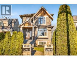 2989 W 32ND AVENUE, Vancouver, British Columbia