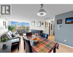 1602 1148 HEFFLEY CRESCENT, Coquitlam, British Columbia