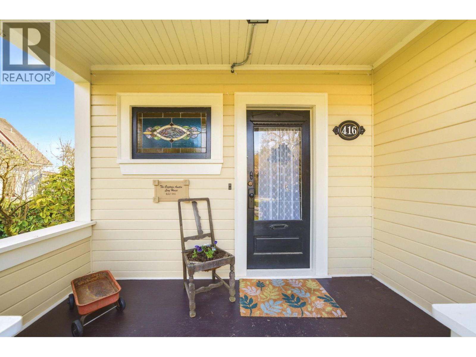 416 Second Street, New Westminster, British Columbia  V3L 2L4 - Photo 2 - R3108734