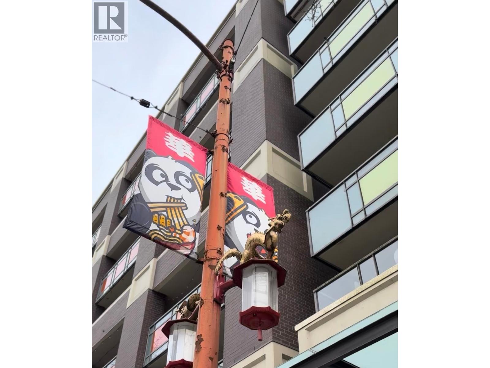 710 718 Main Street, Vancouver, British Columbia  V6A 0B1 - Photo 16 - R3108744