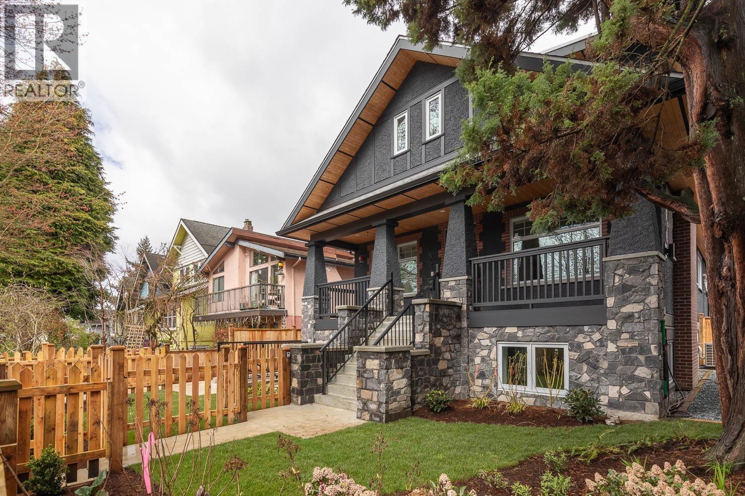 855 E 19th Avenue, Vancouver, British Columbia  V5V 1K6 - Photo 19 - R3108793