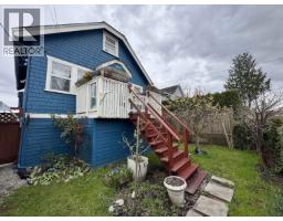 309 BOYNE STREET, New Westminster, British Columbia