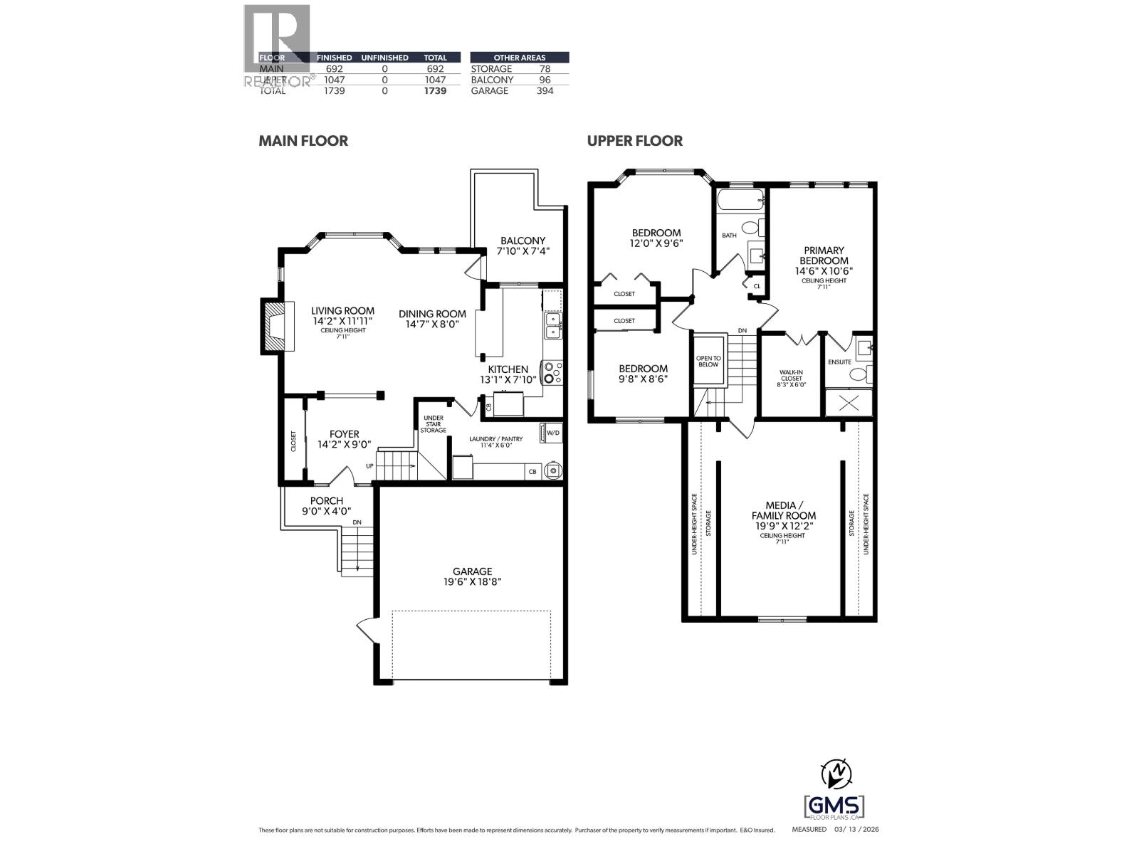 22 2656 Morningstar Crescent, Vancouver, British Columbia  V5S 4P4 - Photo 2 - R3108496