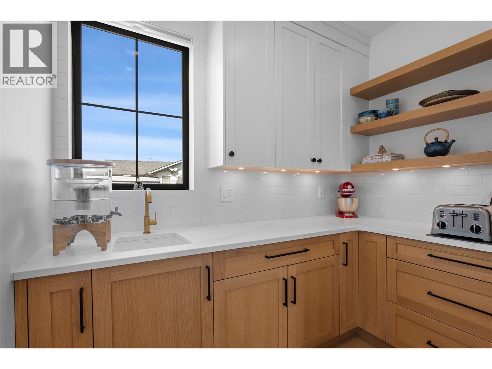 204 Chetwynd Drive, Kamloops, British Columbia  V2H 1L7 - Photo 15 - 10382279