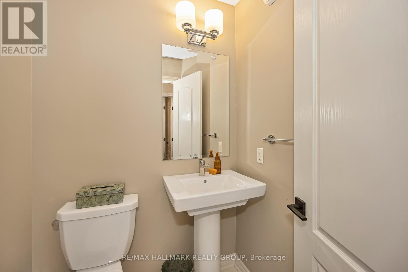 210 Trollius Way, Ottawa, Ontario  K1T 0R7 - Photo 24 - X12973772