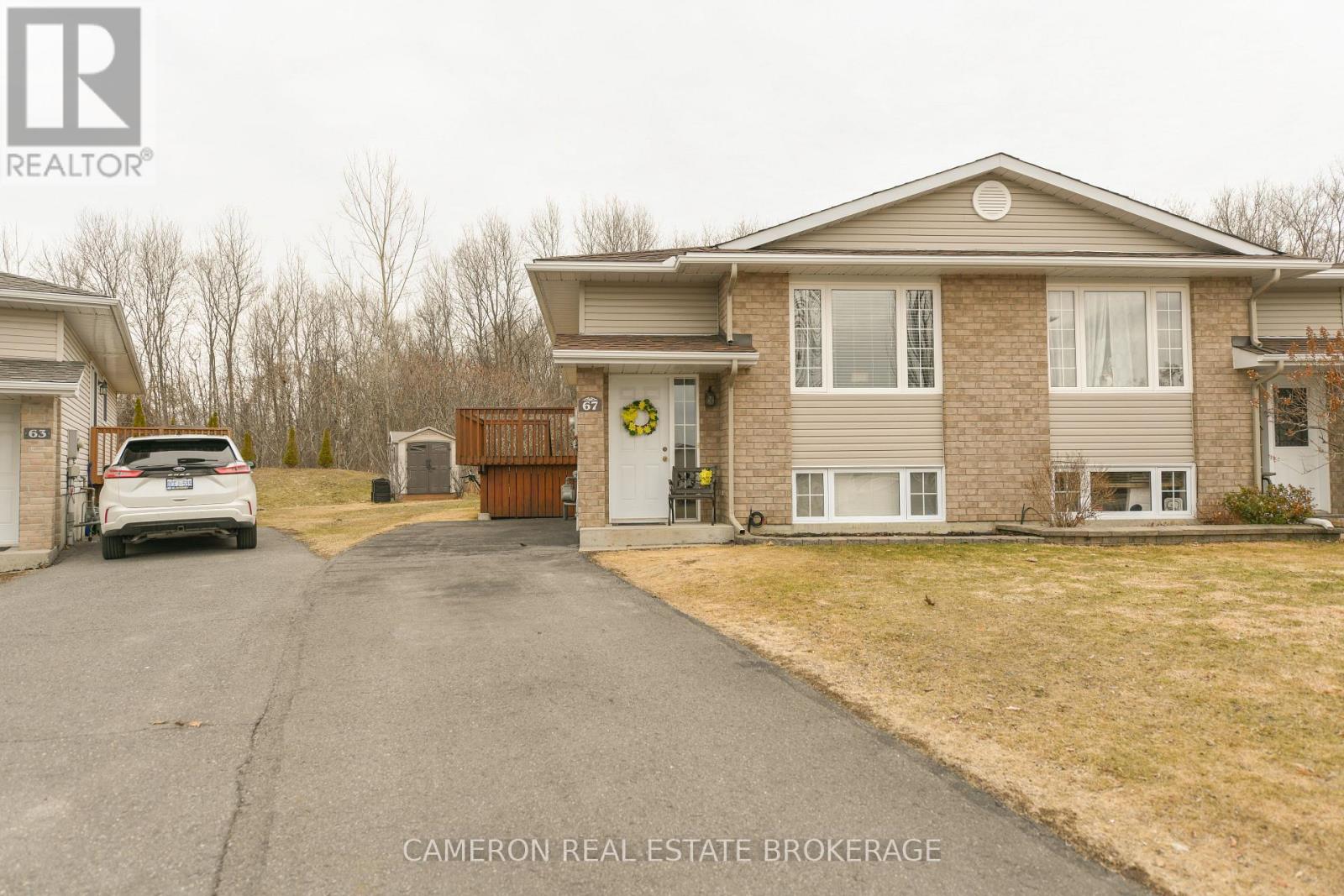 67 Gail Elizabeth Court, Cornwall, Ontario  K6H 0A7 - Photo 2 - X12973834