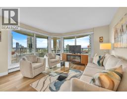 1002 1020 HARWOOD STREET, Vancouver, British Columbia