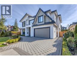 7102 BRIDGE STREET, Richmond, British Columbia
