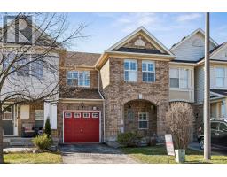 636 PORTER WAY, Milton, Ontario