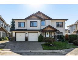 3 46238 STRATHCONA ROAD|Fairfield Island, Chilliwack, British Columbia