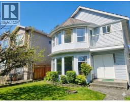 3523 NAPIER STREET, Vancouver, British Columbia