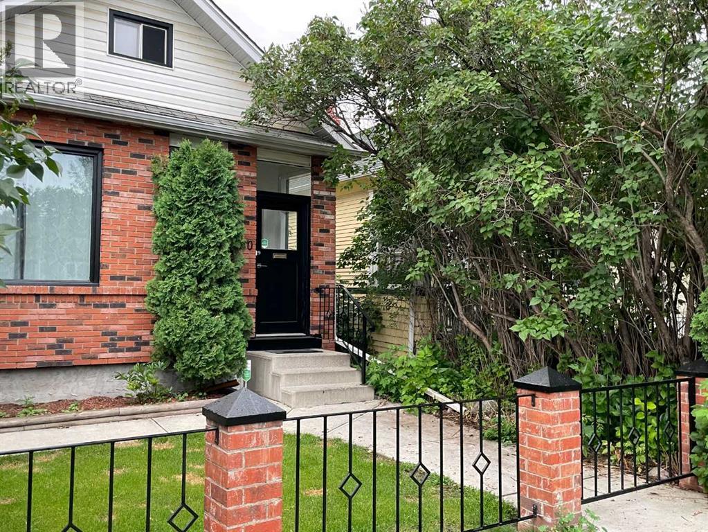 430 15 Avenue Ne, Calgary, Alberta  T2E 1H4 - Photo 36 - A2274612