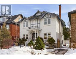 258 POWELL AVENUE, Ottawa, Ontario