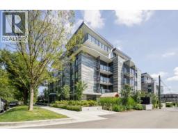 205 488 W 58TH AVENUE, Vancouver, British Columbia