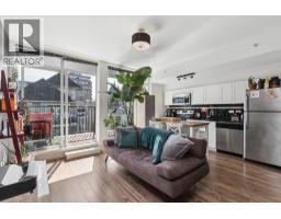 406 2511 QUEBEC STREET, Vancouver, British Columbia