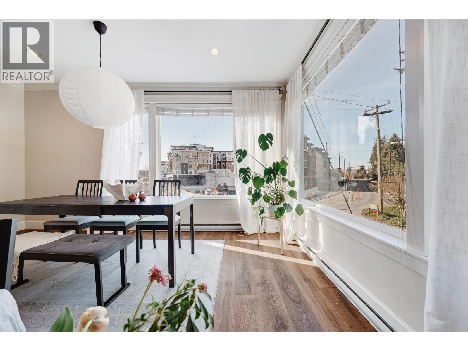 308 Seymour River Place, North Vancouver, British Columbia  V7H 1S7 - Photo 2 - R3108898