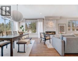 308 SEYMOUR RIVER PLACE, North Vancouver, British Columbia