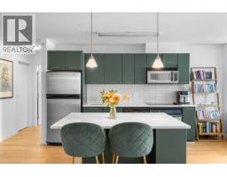 310 1155 SEYMOUR STREET, Vancouver, British Columbia