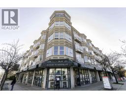 PH6 5723 BALSAM STREET, Vancouver, British Columbia
