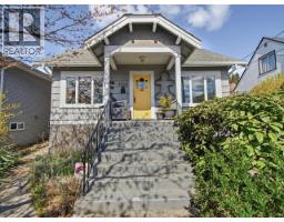 1523 SEVENTH AVENUE, New Westminster, British Columbia