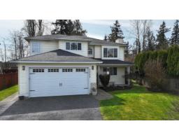 5257 197 STREET, Langley, British Columbia