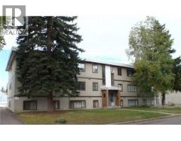 1921 UPLAND STREET, Prince George, British Columbia