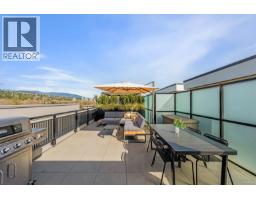 617 55 KLAHANIE DRIVE, Port Moody, British Columbia