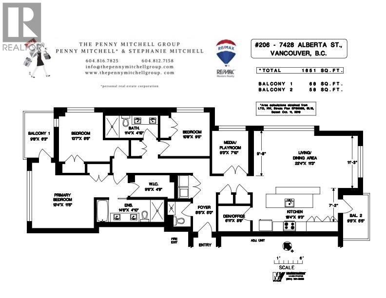 206 7428 Alberta Street, Vancouver, British Columbia  V5X 0J5 - Photo 2 - R3108910