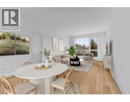 202 11703 FRASER STREET, Maple Ridge, British Columbia